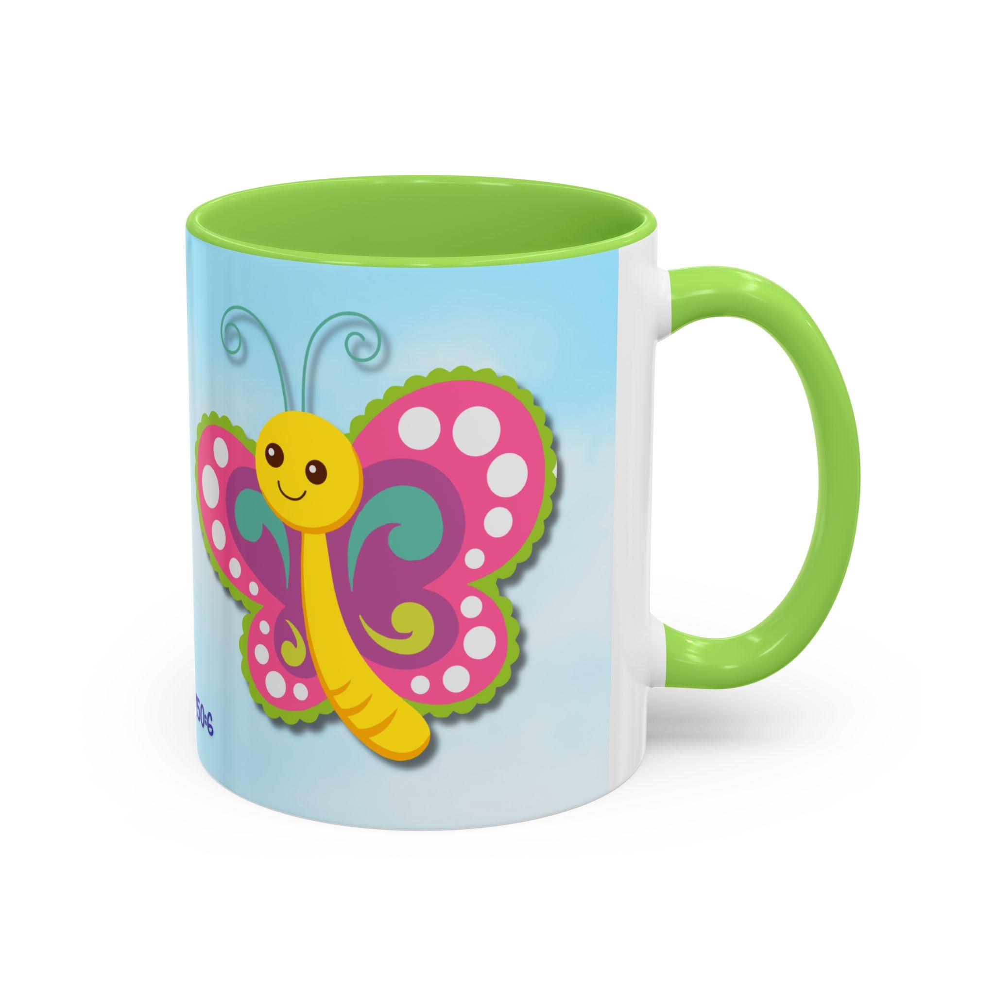 Colorful Mug — Cute Butterfly Psalm 150:6 Spanish Inspirational Coffee Cup (11oz, 15oz)